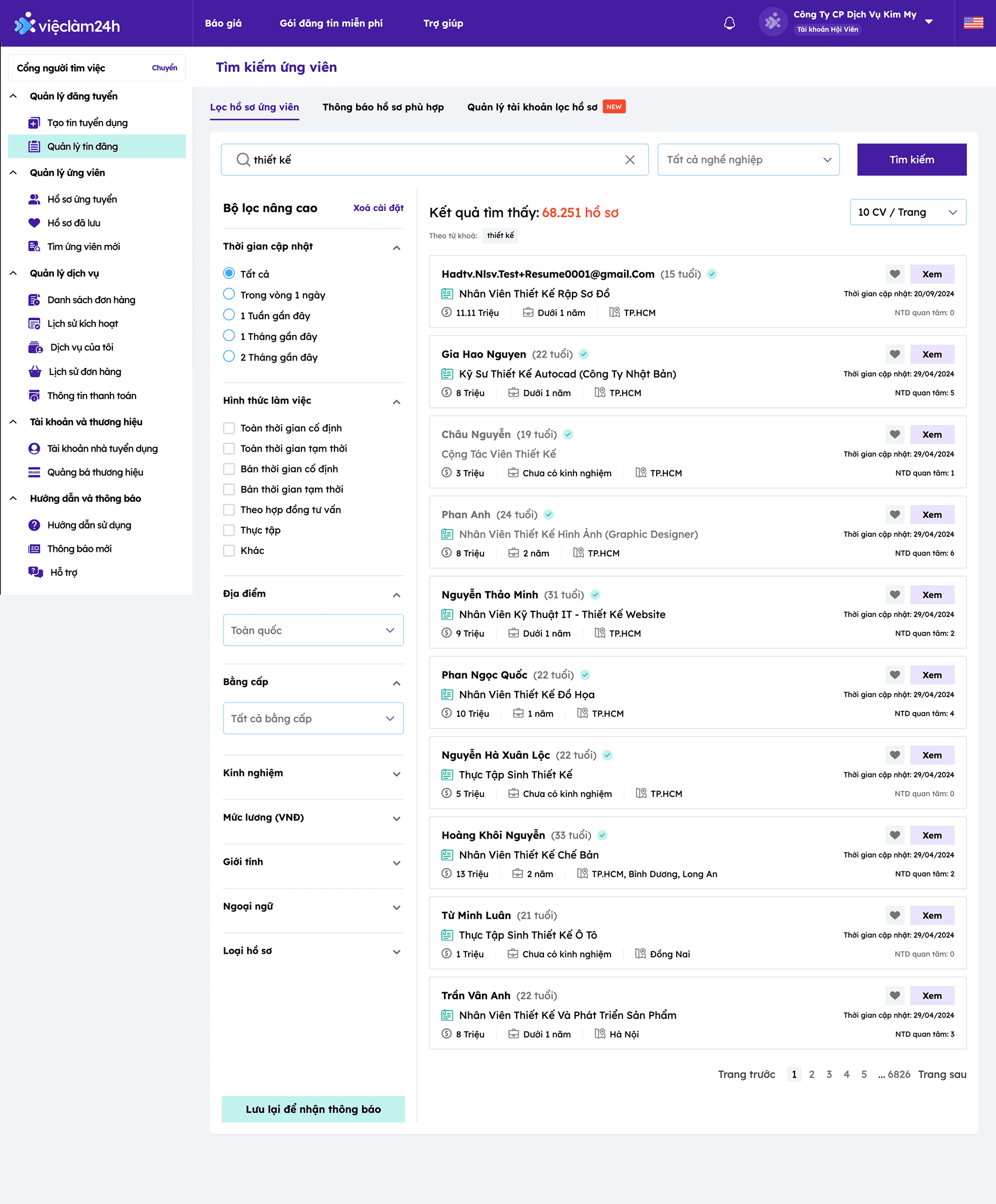 The old design of Candidate Search